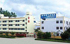 深圳工廠